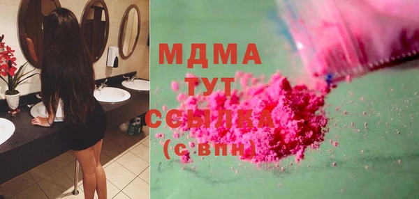 крисы Балахна