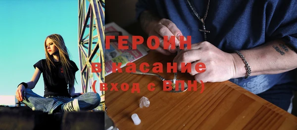 дживик Баксан