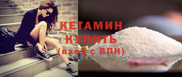 синтетический гашиш Балабаново