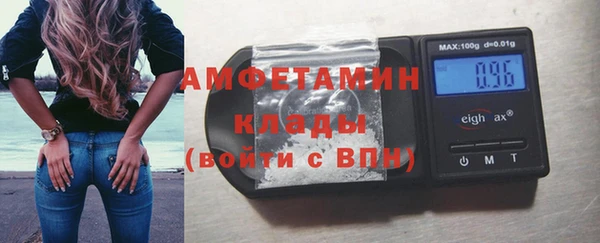 дживик Баксан