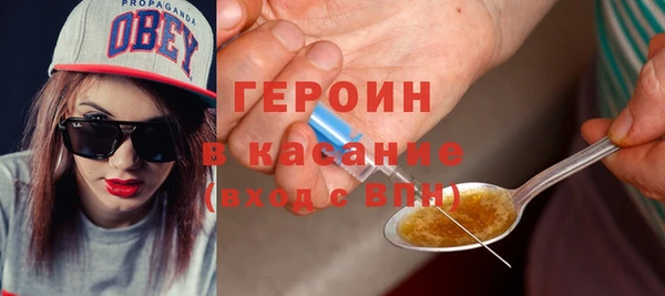 крисы Балахна