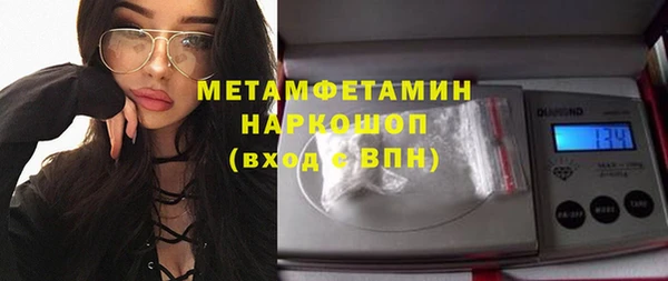 крисы Балахна