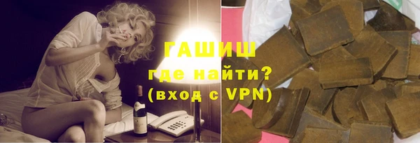 mix Верхний Тагил