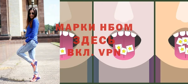 крисы Балахна