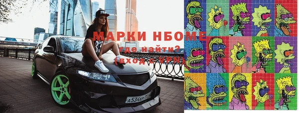 крисы Балахна
