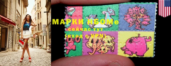 крисы Балахна