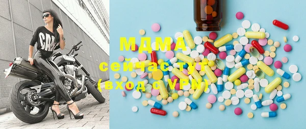 крисы Балахна