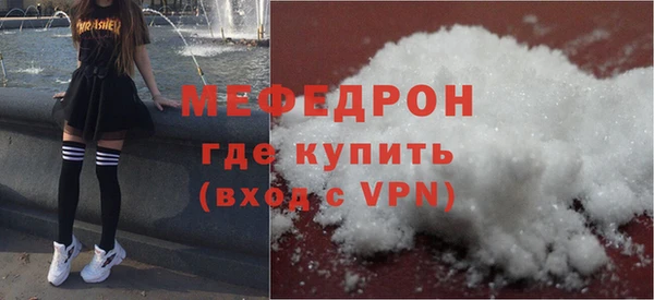 синтетический гашиш Балабаново