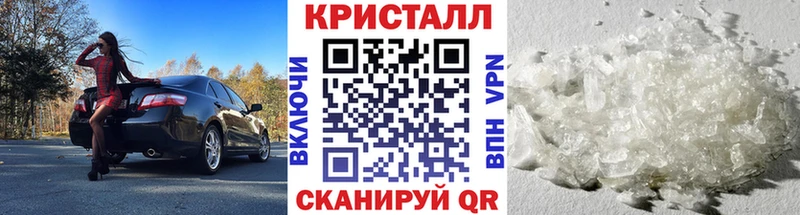 ОМГ ОМГ как войти  Белозерск  Первитин Декстрометамфетамин 99.9%  как найти закладки 