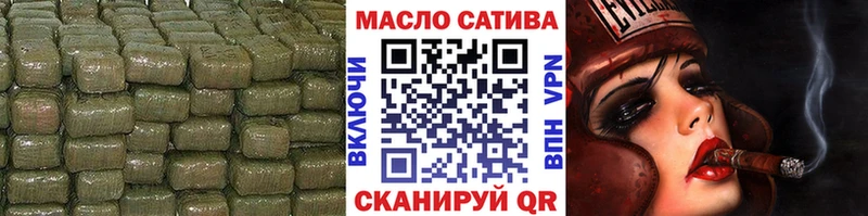omg вход  Белозерск  ТГК Wax 